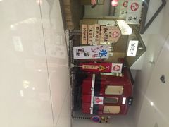 iphone_upload_pic-半饱日式甜品(ifs国际金融店)