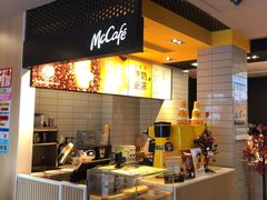-麦当劳(鲁迅公园店)