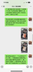 -东古旅拍摄影•格格服汉服•租赁(故宫店)