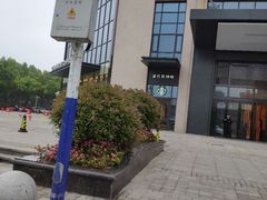 -星巴克(温州银泰大西洋店)