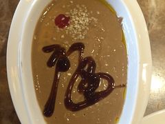-大得涮肉(三元桥店)