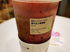 -奈雪的茶(皇庭广场店)