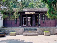 -古隆中景区