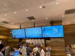 -奈雪的茶(湖滨银泰in77C区PRO店)