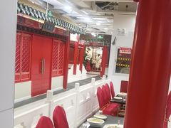 -芦月轩羊蝎子(太平桥店)