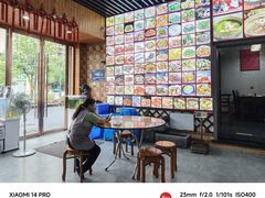 -淳安二十八道·美食汇·淳鱼馆(阳光路店)