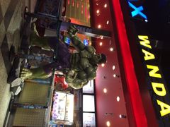 iphone_upload_pic-万达影城(锦华万达广场IMAX店)