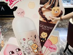 -GODIVA(王府井apm店)