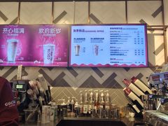 -COSTA COFFEE(新奥购物中心店)