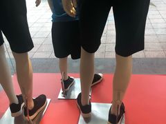 -佐丹奴(流行前线店)