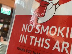 -Naughty Nuri’s Phuket
