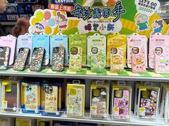 -昆山招商花园城