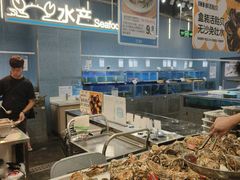 -盒马鲜生(皇庭广场店)