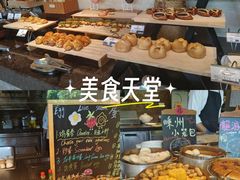 -索菲特西湖大酒店·香榭丽全日候餐厅(南山路店)