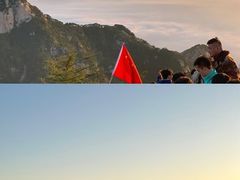 -泰山风景名胜区