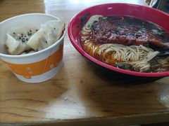 -汪记大王锅贴(成山路店)