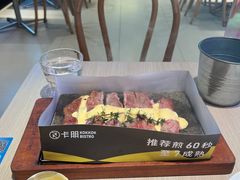 -卡朋西餐(悦汇城店)