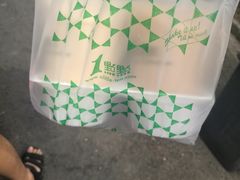 -1点点(开元店)