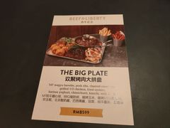 -尚牛社会 Beef & Liberty(金桥EKA天物店)
