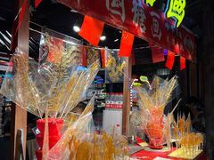 -时尚天河商业广场