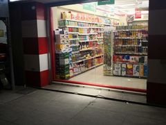 -红旗连锁(橙色年代分店)