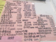 -始兴县农家小院餐馆