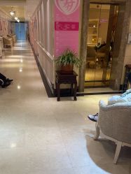 -北京俪婴妇产医院(朝阳大悦城店)