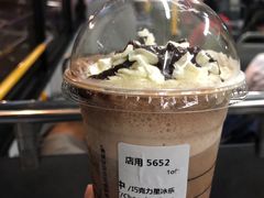 -星巴克(迪士尼小镇店)
