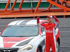 -泰达航母主题公园