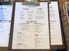 火腿拼盘-Alimentari早午餐(安福路店)