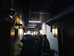 -黑龙江中医药大学附属第一医院