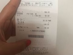 -H&M(鹏欣水游城店)