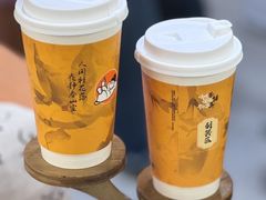 -皇庭广场(福华三路店)