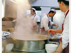 -马德元纯汤牛肉面(太奥广场店)