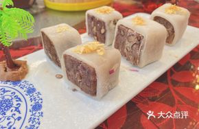 Ice Skin Red Bean Cake