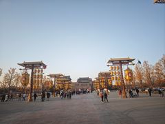 -大明幻境第一城