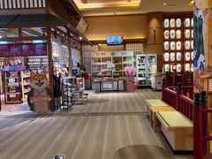 -大江户·温泉洗浴(浑南店)