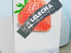 -LELECHA乐乐茶(王府井喜悦店)