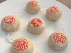 -花家怡园(四合院总店)