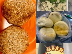 -马记伊源斋涮肉·清真菜(潘家园古玩市场店)