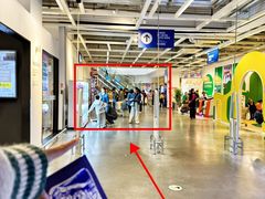 -宜家家居(西安未央商场店)