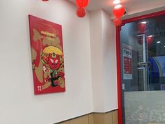 -塔斯汀中国汉堡(解放路步行街店)