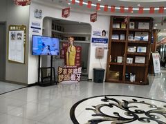 -咿呀口腔(光谷分院)
