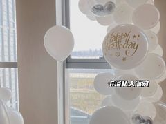 -天津梅江中心皇冠假日酒店