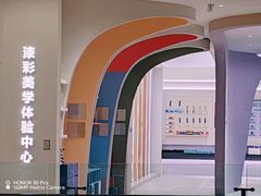-红星美凯龙(上海沪南店)