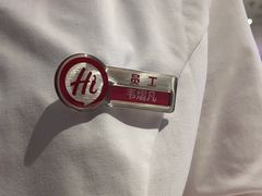 -海底捞火锅(大融城店)
