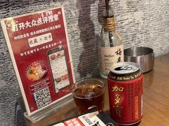 -神府路壹号·海鲜烧烤·砂锅粥·锅物(三坊七巷店)