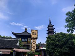 -千灯古镇
