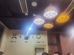 -烤五行·烧烤烤串(石佛营店)