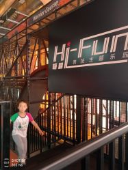 -嗨翻Hi-Fun竞技主题乐园·蹦床团建生日聚会(五棵松华熙店)